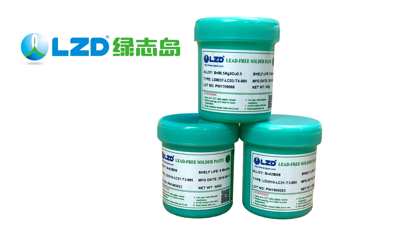 無鉛錫膏，無鉛錫膏的特性